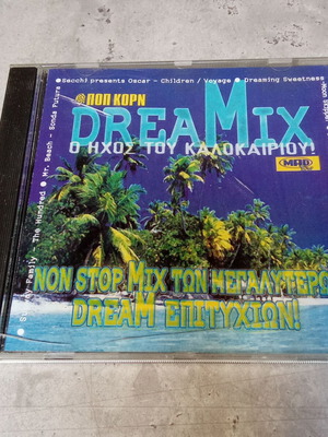 Dreamix CD The Sound of Summer Pop Korn 2000s used