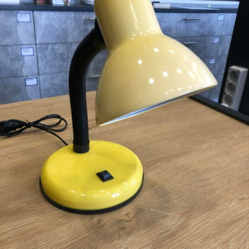 Globostar yellow desk lamp like new