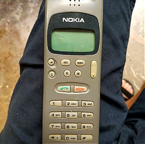 Nokia 2010 - vintage (model: 1994)
