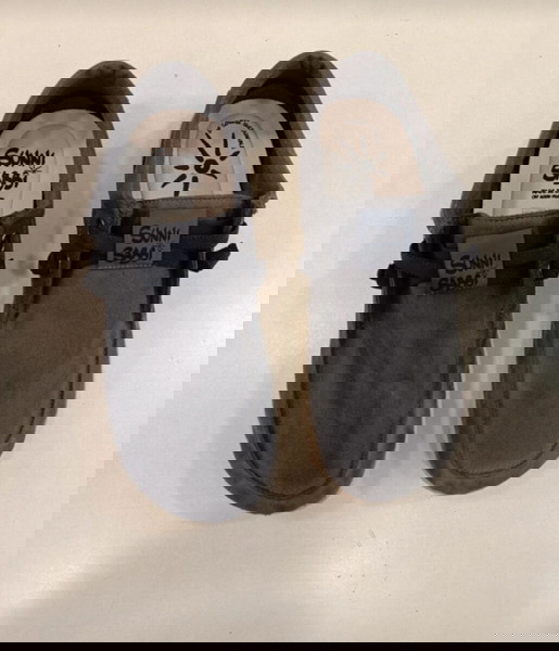 Ανδρικά  χειροποίητα Sneakers Sunni Sabbi no40 ανθρακί