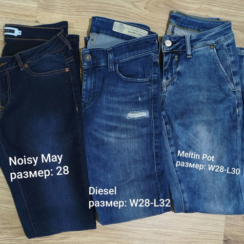 Branded women's jeans like new, various sizes and brands