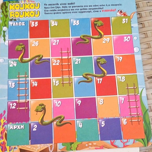 Koukouroukou collectible set of 4 including DC memory cards, SpongeBob snake, Minions maze, Paw Patrol school planner