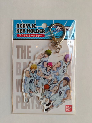 Aκρυλικό μπρελόκ Kuroko no Basket σαν καινούργιο