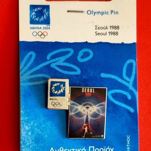 Olympic pins Athens 2004 new, set of 16 pieces