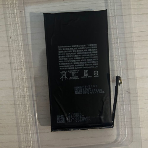 iPhone 12/12 Pro original battery used
