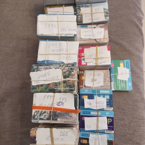 Phone cards used, pack of 1660 single cards from 1992 to 2011