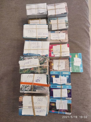 Τηλεκάρτες μεταχειρισμένες, πακέτο 1660 μονές από 1992 έως 2011