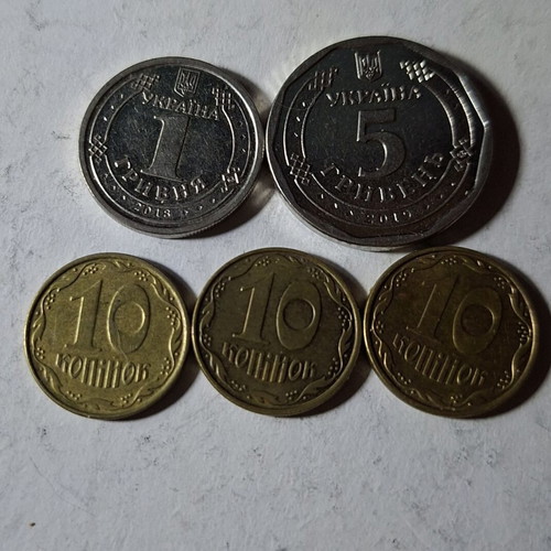 Lot of 5 coins from Ukraine