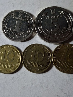 Lot of 5 coins from Ukraine