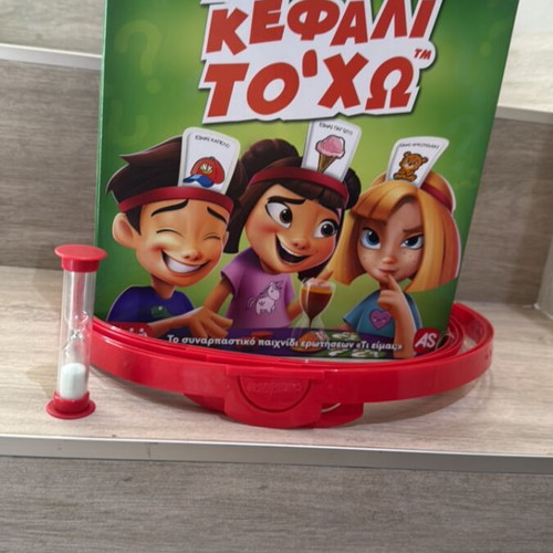 Sto Kefali To'Ho board game like new by AS Games
