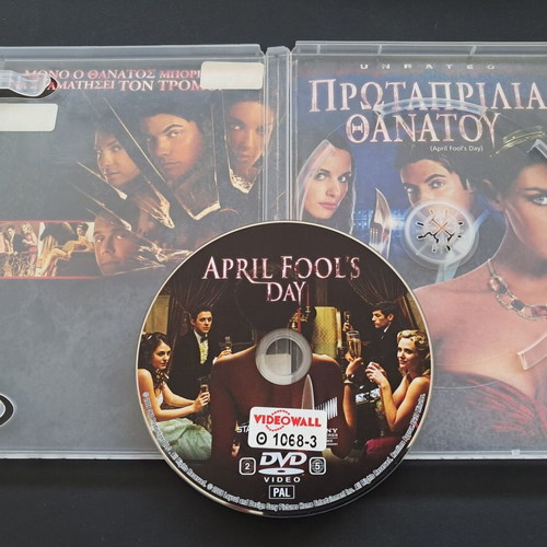 April Fool's Day DVD used, Greek subtitles, thriller drama