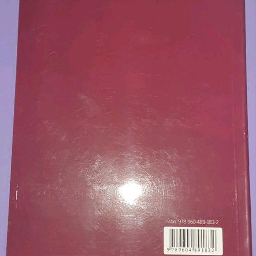 First Aid book like new