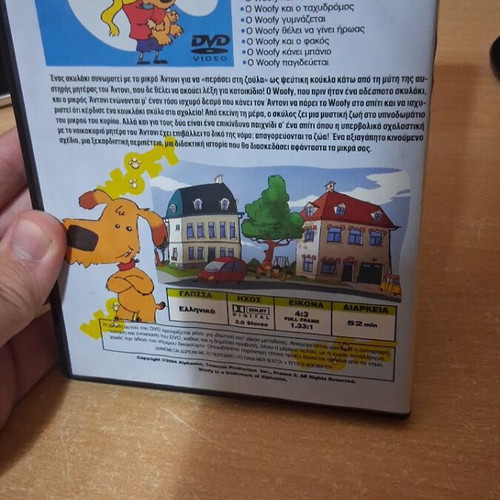 Woofy DVD used, dubbed animated series