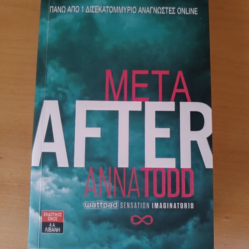 After by Anna Todd like new, Greek edition
