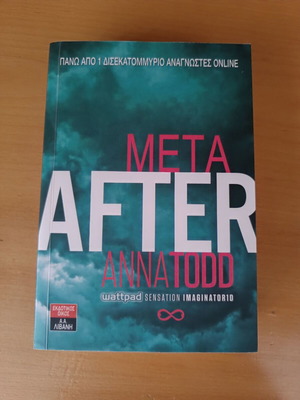 After by Anna Todd like new, Greek edition