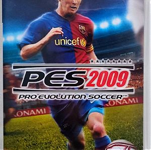 Pro Evolution Soccer 2009 για PSP