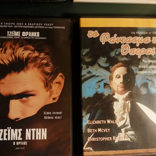 Historical and Biographical DVD Set of 7 Classic Drama Films like new