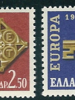 Greece 1968 Europa CEPT complete stamp set MNH