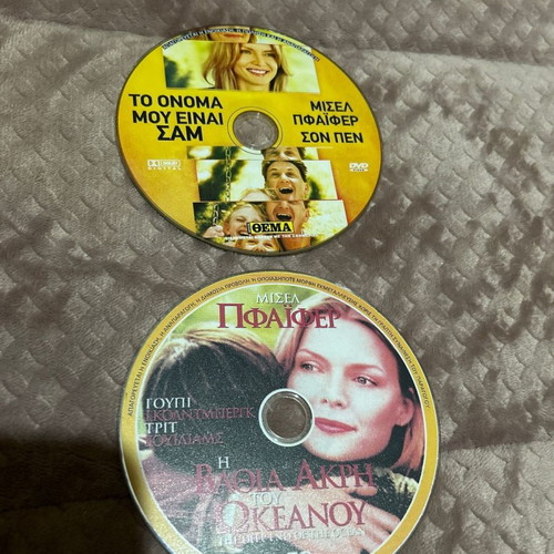 Pfiefer DVDs new, My Name Is Sam and The Deep End of the Ocean