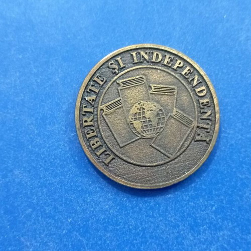 Medal Libertate Si Indepententa used in very good condition