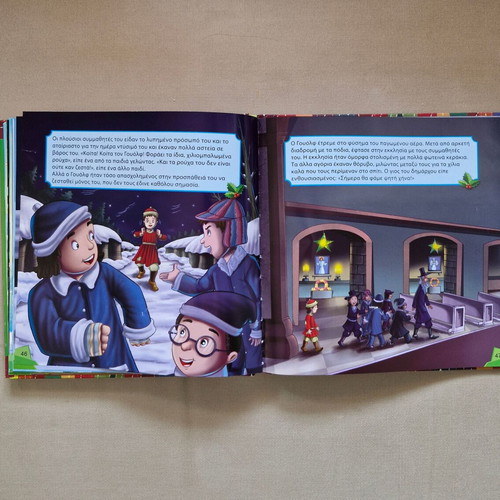 Christmas Stories children's book