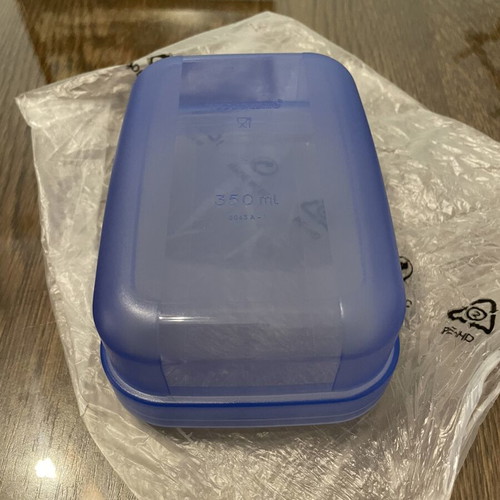 Tupperware Swing Box 0.7lt