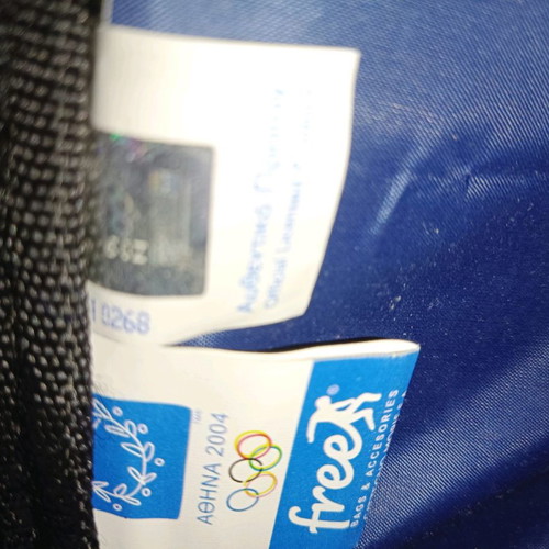 Τσαντάκι μέσης που γίνεται backpack μεταχειρισμένο, Αθήνα 2004 αυθεντικό