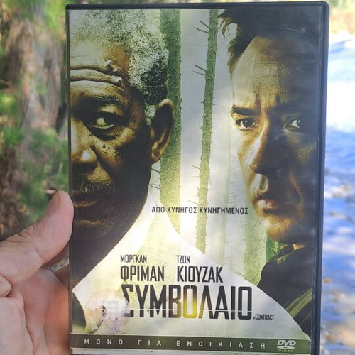 The Contract DVD used, social genre, subtitles