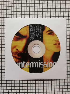 Intermission DVD μεταχειρισμένο με ελληνικούς υπότιτλους
