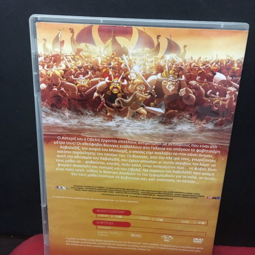 Asterix and the Vikings DVD used, animated