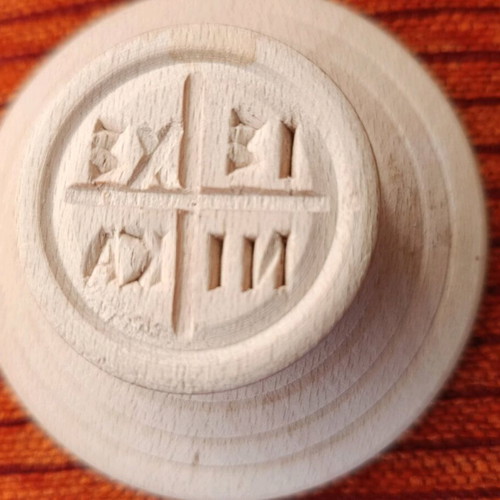 Handmade prosphoro stamps 12 and 9cm like new