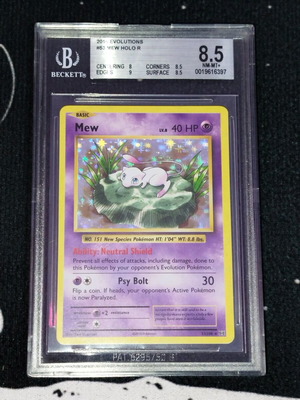 Mew #53 Holo Pokemon Evolutions καινούργιο