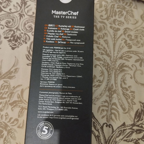 Masterchef Chef Knife new