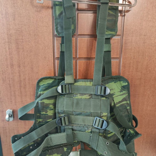 Military camouflage vest harness like new