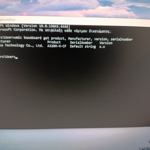 Gaming PC Ryzen 5 2600, RX 580, 16 GB RAM, like new
