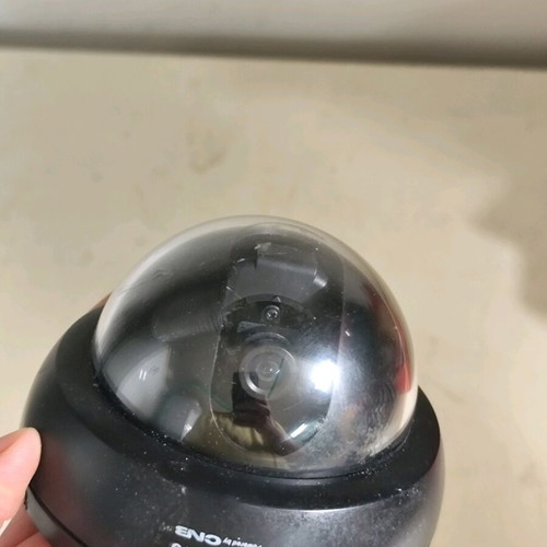 CCTV camera used without night vision