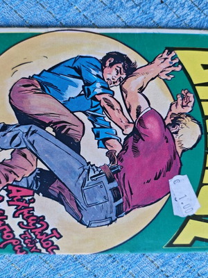 Dikaios 2 comic book like new