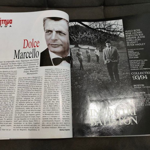 Men Magazine November 1993 Collectible Issue JFK like new