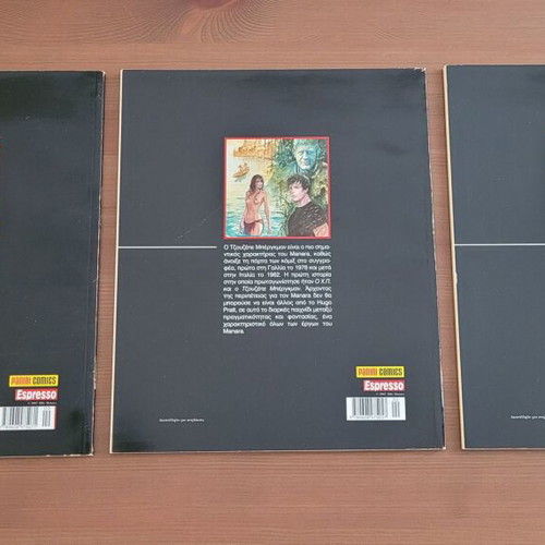 Milo Manara 3 comics set like new