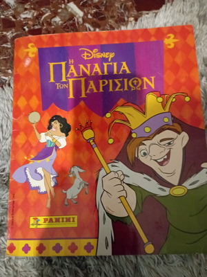 Album The Hunchback of Notre Dame like new with 202 stickers