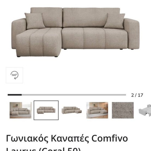 Corner sofa