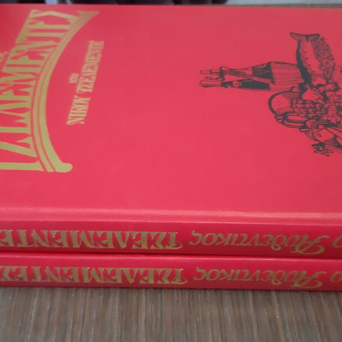 Authentic Tselementes by Nikos Tselementes, like new, 1995 volumes