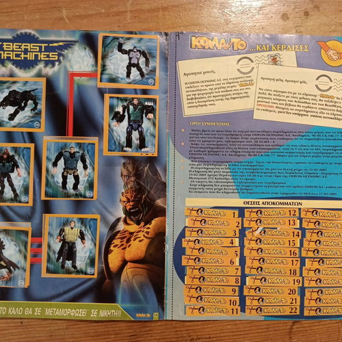 KOLLA-TO Vintage Sticker Album used, Action Man Beast Wars Transformers