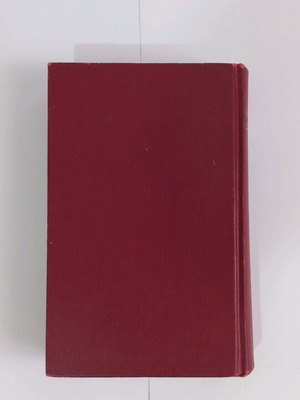 The New Testament used