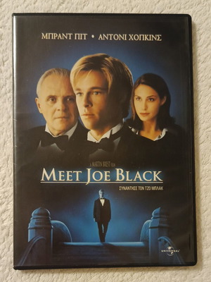 Meet Joe Black DVD new, drama