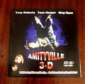 Amityville ταινία τρόμου, Dvd