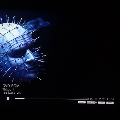 Hellraiser: Judgment DVD used, rare with Greek subtitles