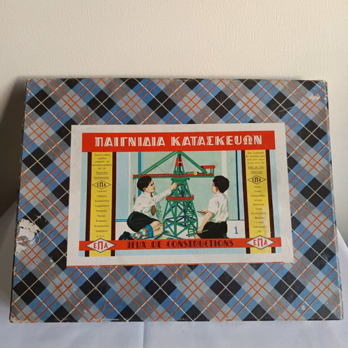 Vintage construction toy from 1960s new in original packaging
