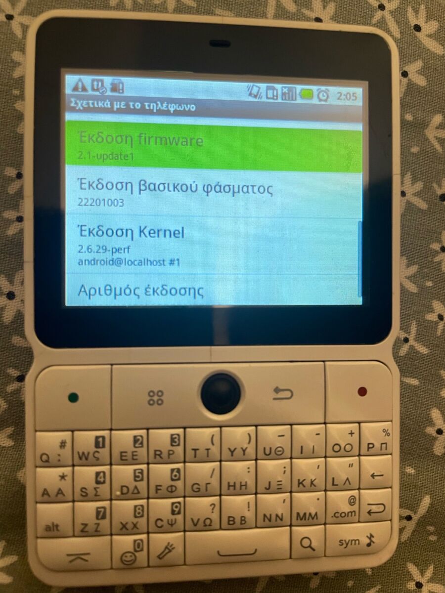 Huawei U8300 touch phone with keys used,… - € 30,00 - Vendora.cy