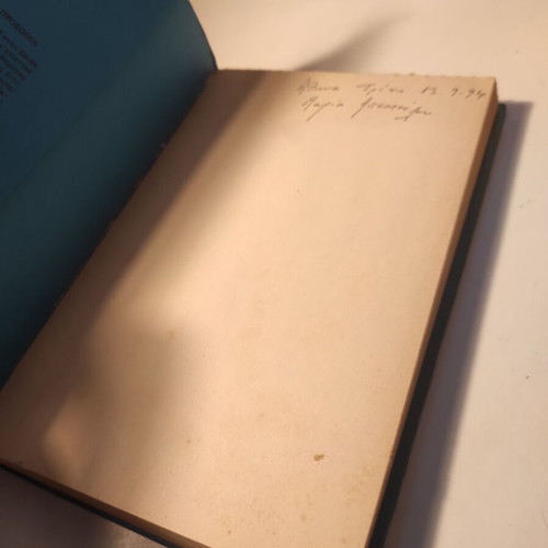 Ta Scholia tou Tritou used essay by Manos Hadjidakis